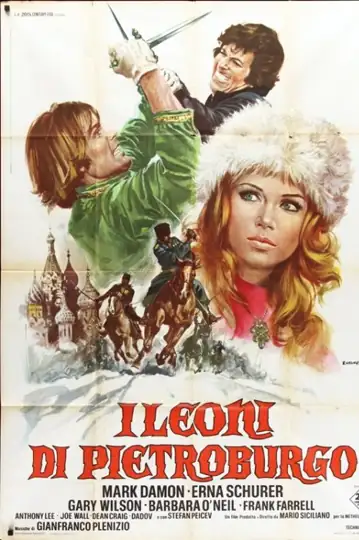 I leoni di Pietroburgo