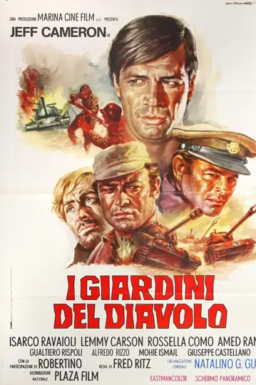 Heroes Without Glory