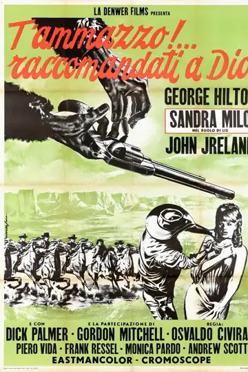 Trusting Is Good... Shooting Is Better