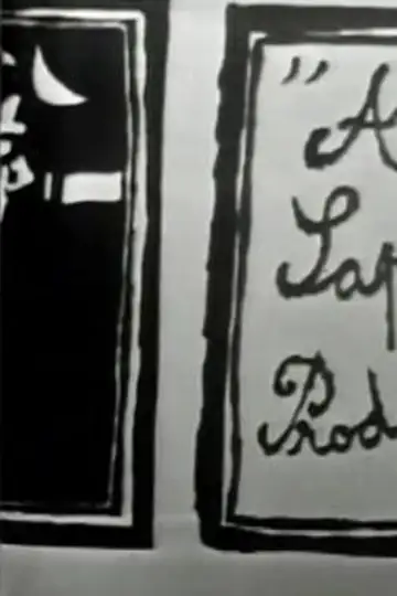 A Sapateira Prodigiosa