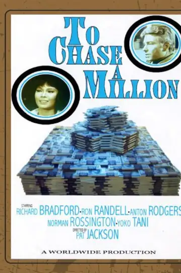 To Chase a Million