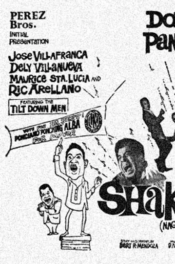 Shake-a-Boom (Naghalo ang balat sa tinalupan)