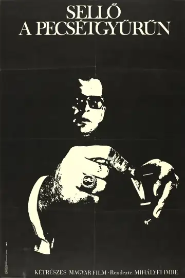 Sellö a pecsétgyürün I