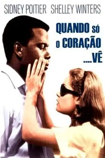 Cuando sólo el corazón ve