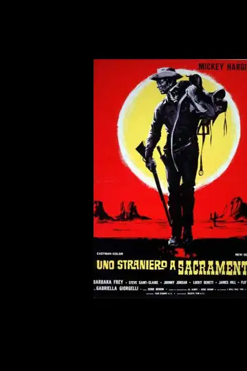 Uno straniero a Sacramento