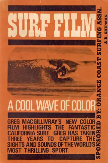 A Cool Wave of Color