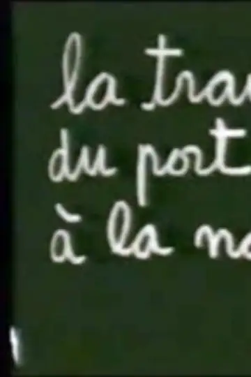 La traversée du port de Nice á la nage