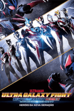 Ultra Galaxy Fight: Heróis da Nova Geração