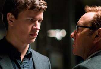 Baby Driver