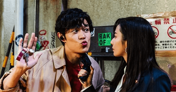 City Hunter