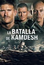 La batalla de Kamdesh La batalla de Kamdesh