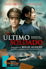Filmelier Image