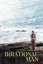 Irrational Man: A disillusioned professor finds a new purpose through a radical act.