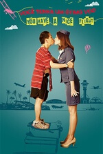 Você Tenha Um Bom Voo Você Tenha Um Bom Voo