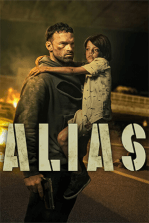 Alias