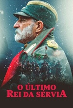 O Último Rei da Sérvia O Último Rei da Sérvia