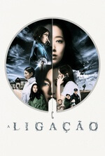 A Ligação