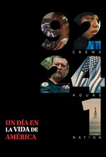 Un día en la vida de América