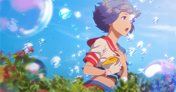 Bubble