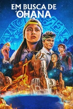Em Busca de ‘Ohana