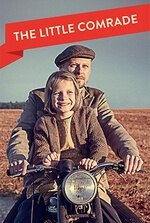 Filmelier Image