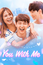 You With Me