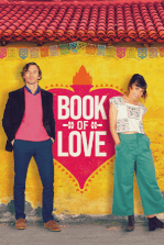 Book of Love