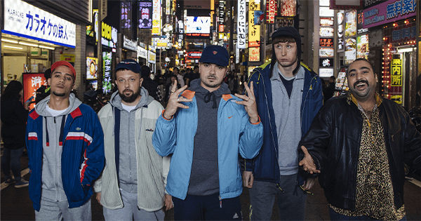 People Just Do Nothing: Big In Japan