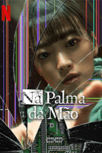 Na Palma da Mão Na Palma da Mão